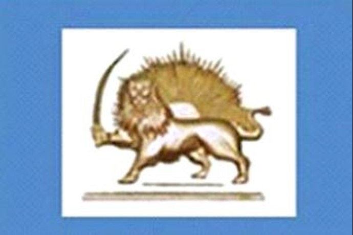 Official response of the UK Representative Office of the National Council of Resistance of Iran to BBC World Service program on April 7
