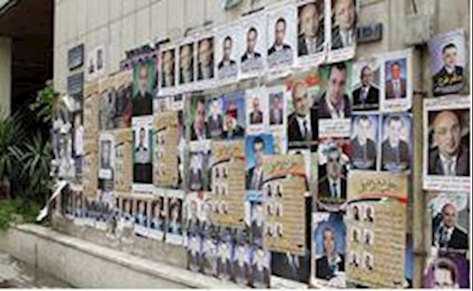 Elections in Syria are ‘cosmetic’ and will not lead to change