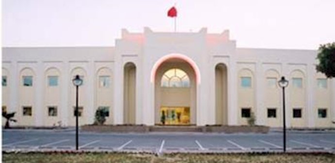 Bahrain Parliament Strongly Denounces Human Rights Violations in Camp Ashraf a& Camp Liberty
