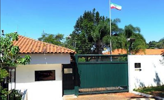 Iran sacks diplomat after Brazil groping scandal