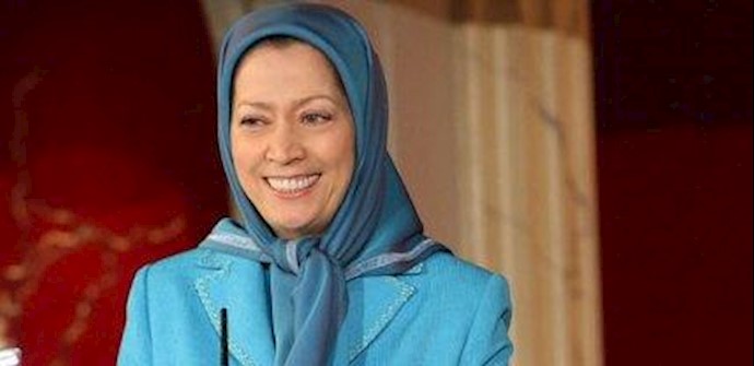  'Maryam Rajavi'