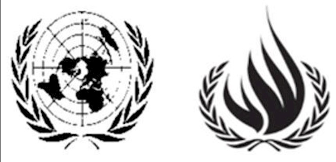 Report on Human Rights in Iraq: 2011