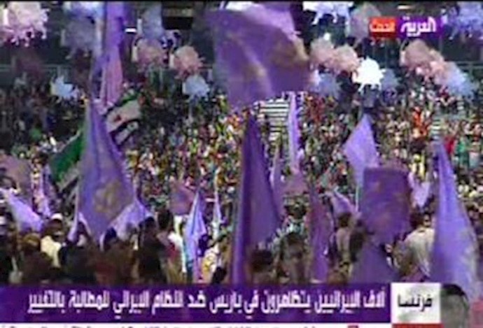 Thousands of Iranians gathered in Paris calling for fundamental political changes in Iran and support for NCRI