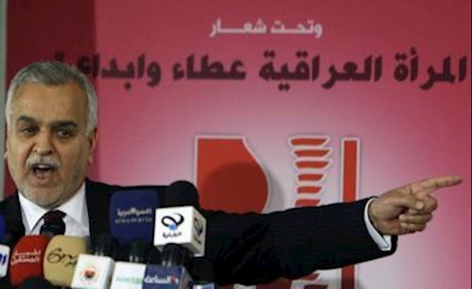 Iraqi judiciary draws fire over fugitive VP trial