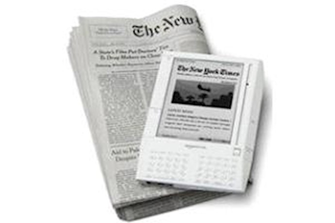 Pinched and griping in Iran