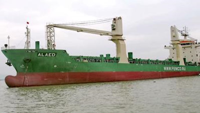 Syria-bound Russian cargo ship turning back, British diplomat says