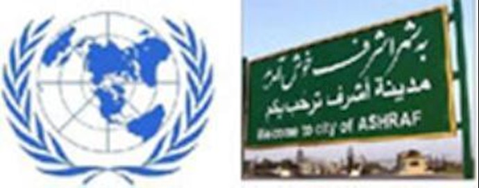 The U.S. is wrongly challenging backers of Iranian dissidents