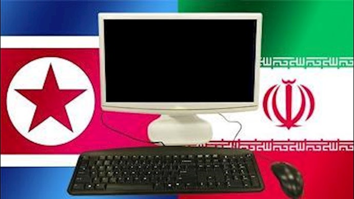 State Department investigating UN agency for computer shipments to Iran and North Korea