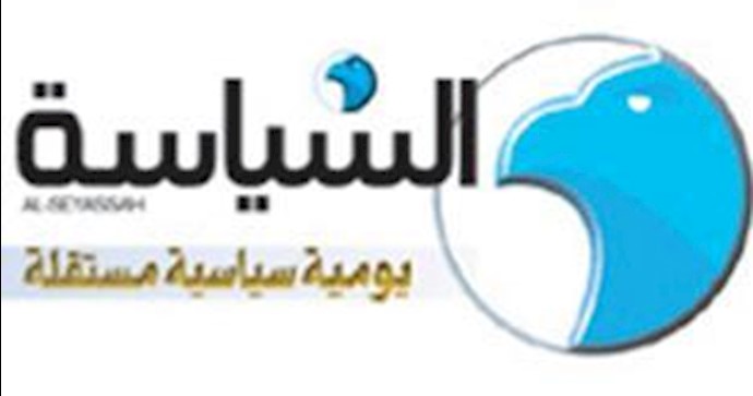 PMOI sets the provision of humanitarian needs as preconditions for the completion of the relocation to Camp Liberty