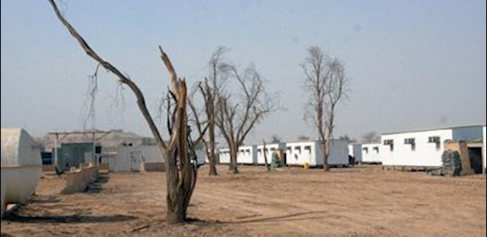  'Camp Liberty'