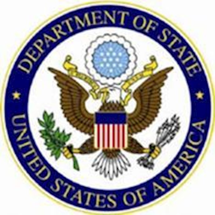 Is Department of State Blackmailing Iranian MEK?