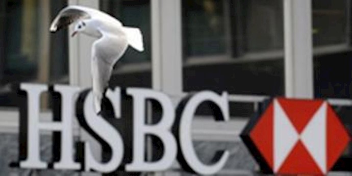 HSBC hid $16 bn in Iran transactions: US Senate report