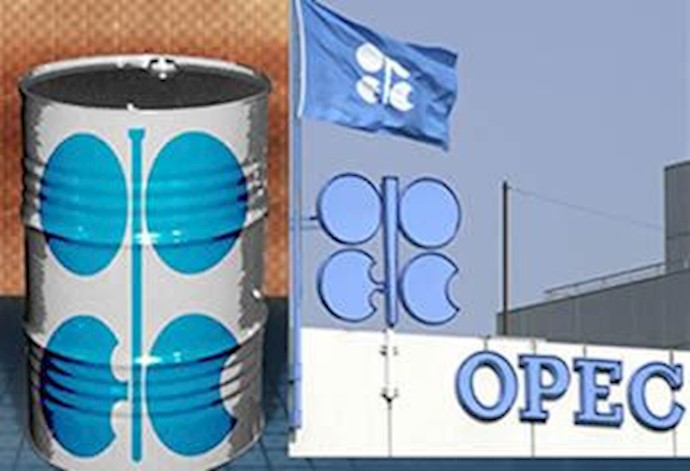Iran calls for extraordinary OPEC meeting