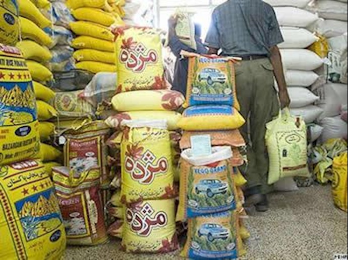 Report: Iran begins stockpiling 3-month food supply
