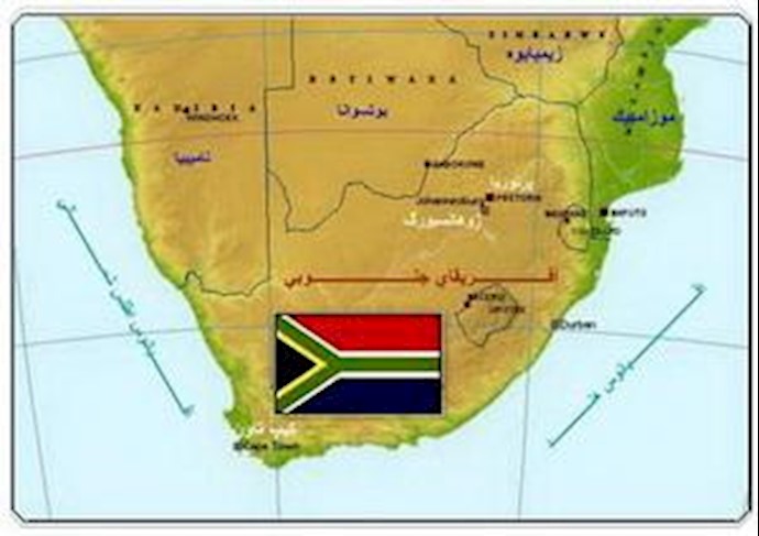 S. Africa probes ex-Iran envoy over MTN bribe claim