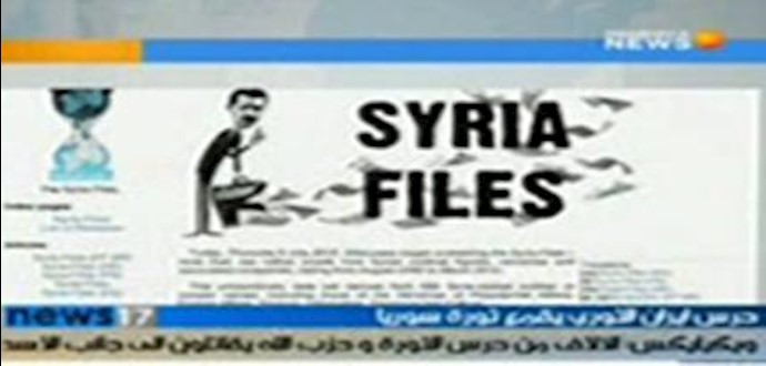 WikiLeaks: Thousands of IRGC and Lebanese Hezbollah fighting in Syria in support of Assad