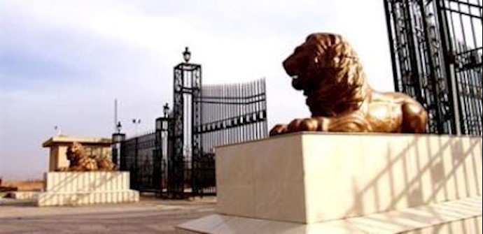  'Camp Ashraf'
