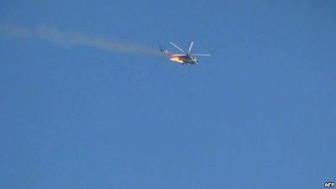 Syrian Helicopter Downed in Damascus