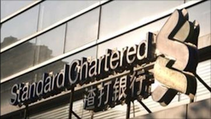 Standard Chartered hid huge Iran trade: NY