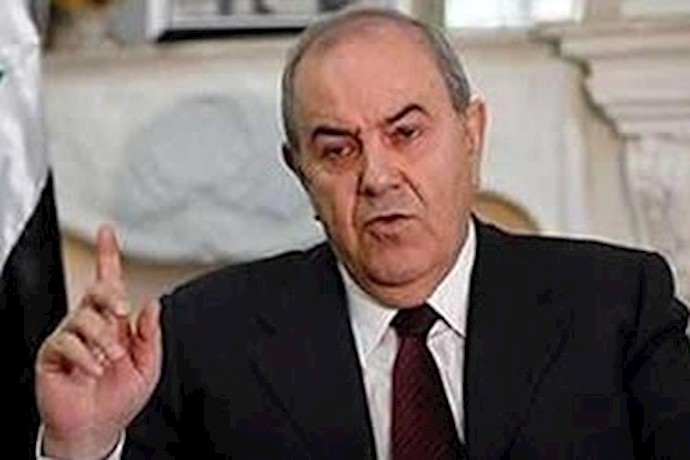 Iraq, region in most dangerous times since WWI: Allawi