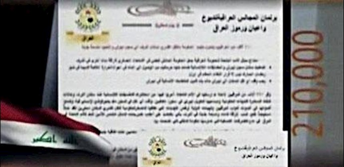 210,000 Iraqis condemn government threat to forcefully transfer Ashraf residents to Liberty prison