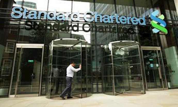 Standard Chartered and the game of cat-and-mouse over Iran sanctions