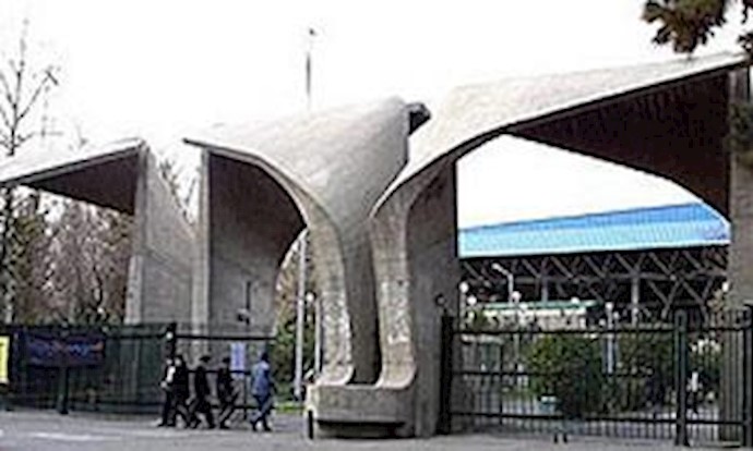 Universities in Iran put limits on women’s options