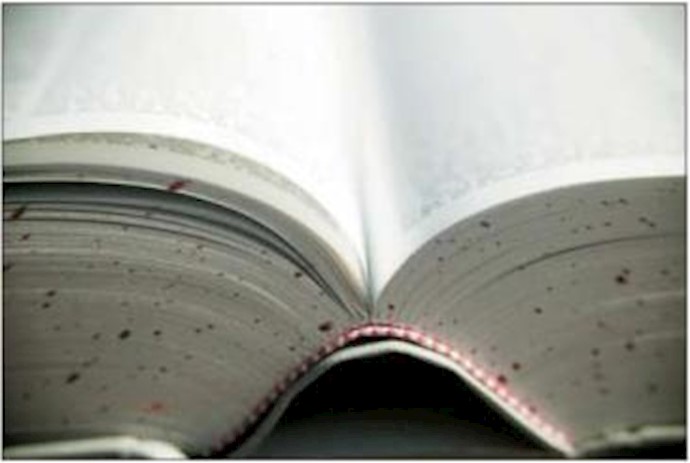 Iranian regime economic crisis targets paper market