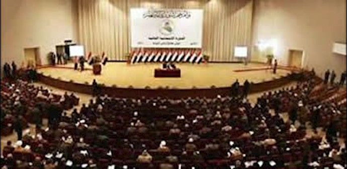 74 Iraqi MPs write to US Secretary of State Hillary Clinton to end PMOI designation