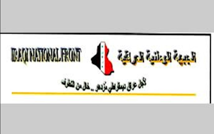 Iraqi National Front criticizes Fayaz’ remarks against Ashraf residents