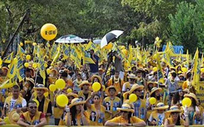 U.S. to take Iranian dissident group off terrorist list U.S. to take Iranian dissident group off terrorist list