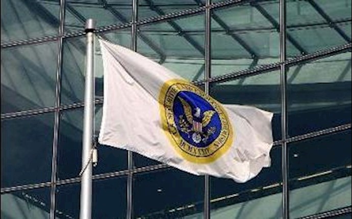 Letter of the US Justice Department to the United States Court of Appeals for the District of Columbia Circuit