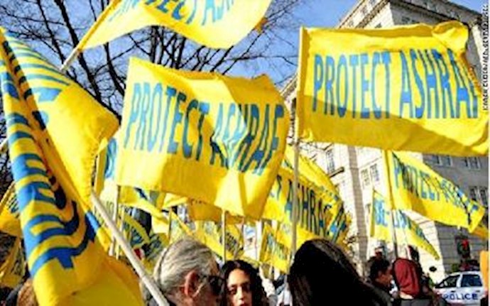 US removes militant Iranian group from terror list