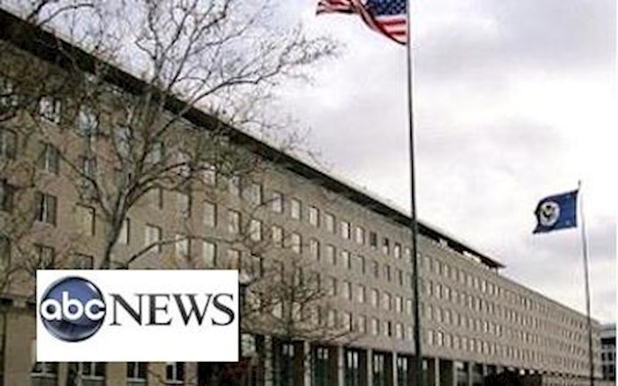Iranian Group Dropped from US Terror List After Political Push