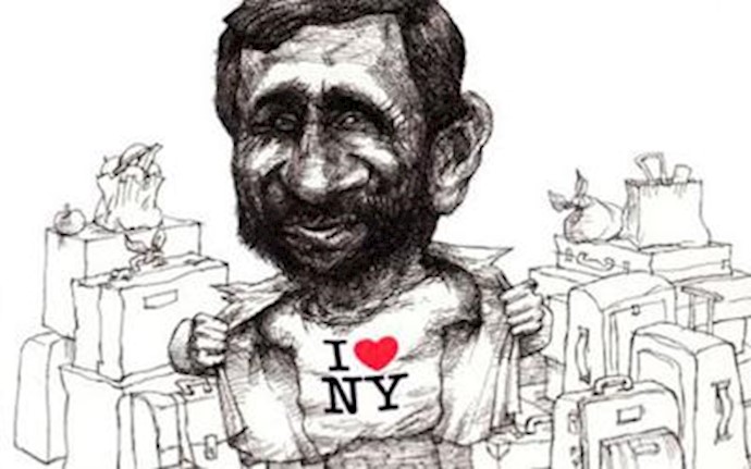 Mahmoud Ahmadinejad criticised in Iran over size of UN entourage
