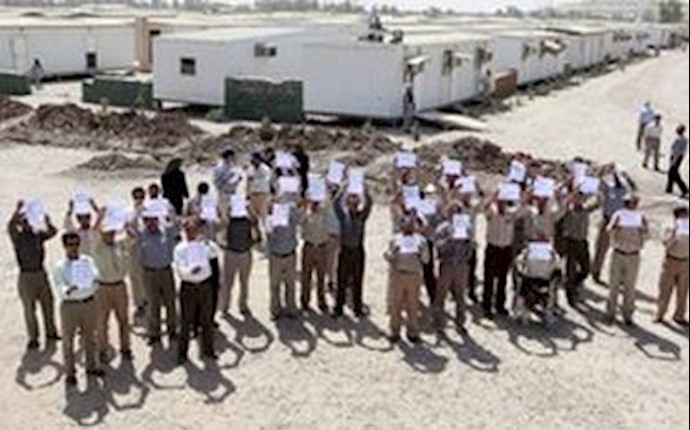 US removes Iran group MEK from terror list