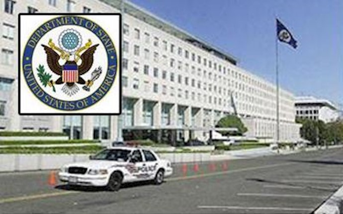 Iranian exile group removed from U.S. terror list