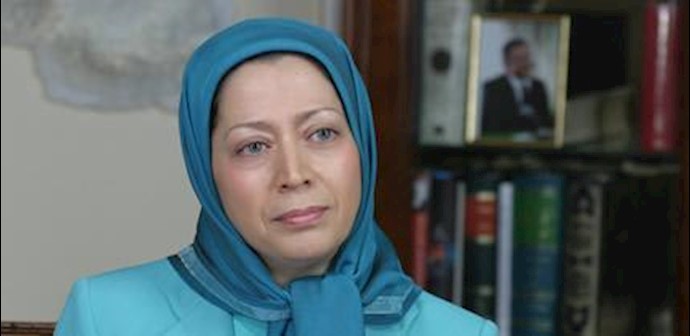  'Maryam Rajavi'