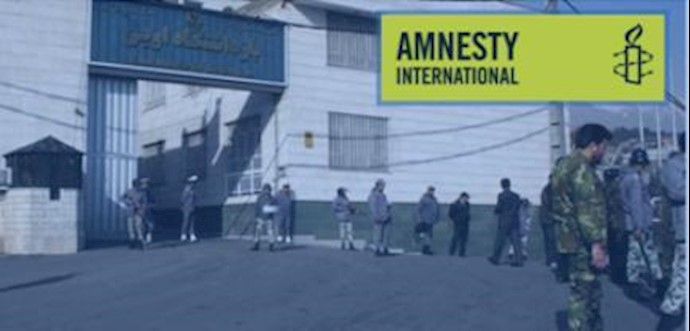 Iran must halt executions amid fears of new wave of death penalties