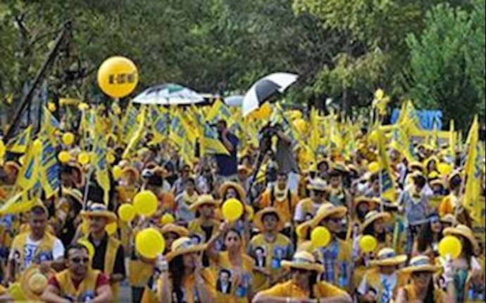US drops Iranian opposition group from terror list