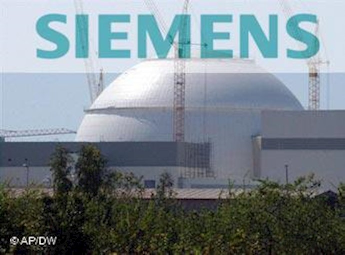 Iran accuses Siemens of nuclear sabotage