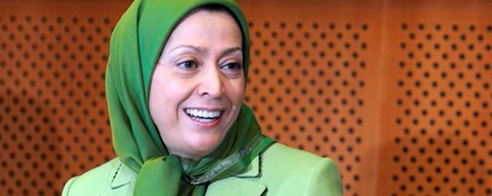  'Maryam Rajavi'