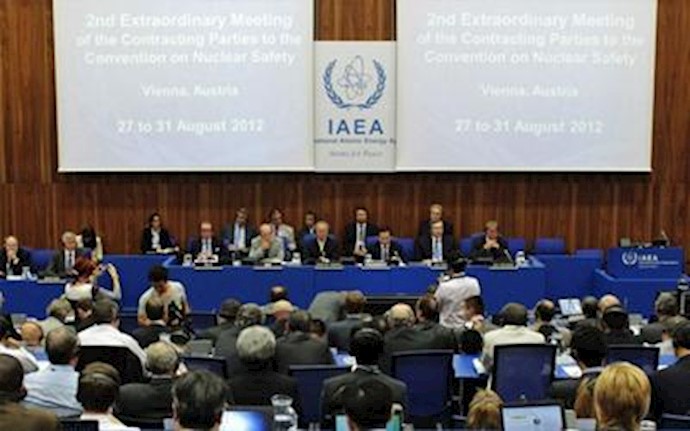 U.N. nuclear governors censure Iran over atom bomb concerns