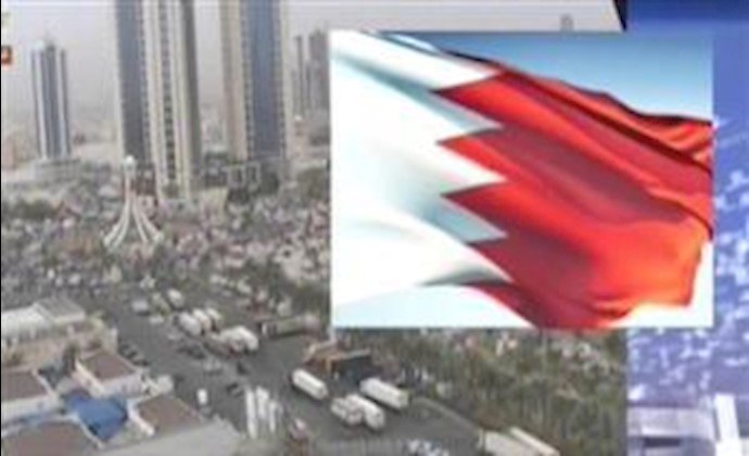 Bahrain: Iran translation sidestepped Syria