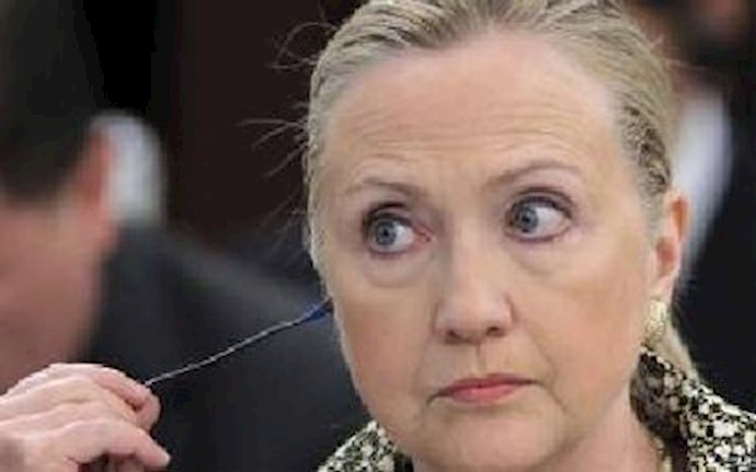Clinton to remove Iranian group from list of known terrorists Clinton to remove Iranian group from list of known terrorists