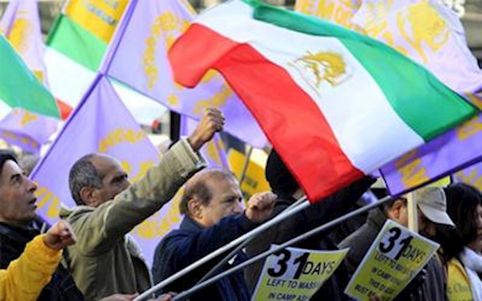 State Department Expected to Revoke Iranian Group’s Terrorist Label State Department Expected to Revoke Iranian Group’s Terrorist Label