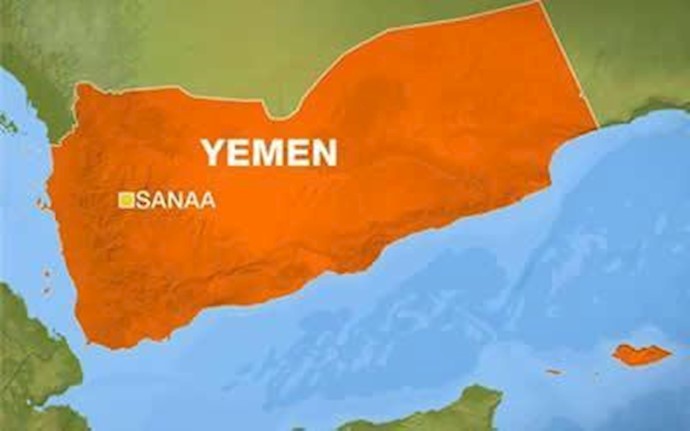 Yemen Seizes Sailboat Filled With Weapons ، and U.S. Points to Iran