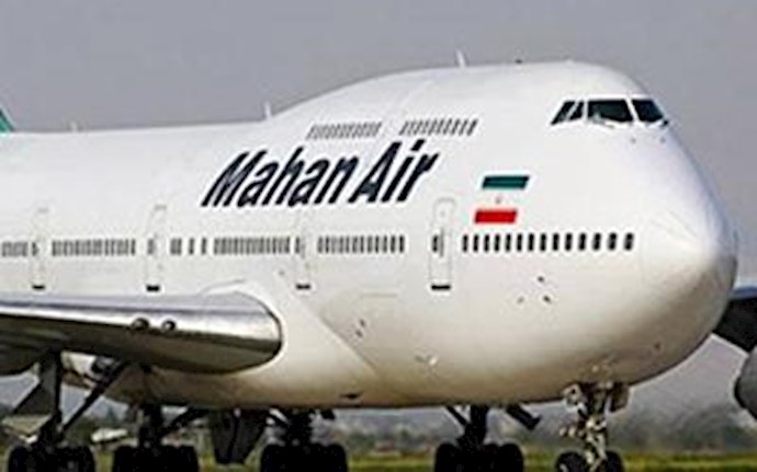 Baghdad informs Tehran planes to Syria will not be inspected: government source Baghdad informs Tehran planes to Syria will not be inspected: government source