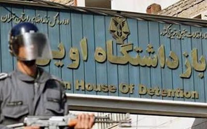 Iran: Tehran’s Evin Prison political prisoners protest escalation of pressures Iran: Tehran’s Evin Prison political prisoners protest escalation of pressures