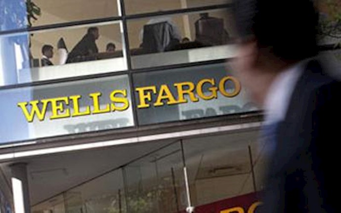 US tells banks to guard against Iranian activity